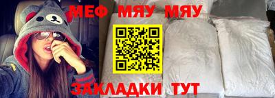 гашишное масло Малоярославец
