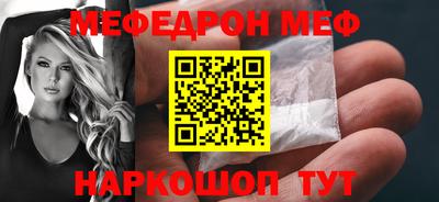 гашишное масло Малоярославец