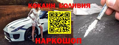 гашишное масло Малоярославец