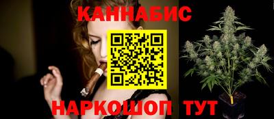 мяу мяу кристалл Малгобек