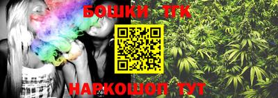 мяу мяу кристалл Малгобек