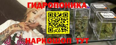 мяу мяу кристалл Малгобек
