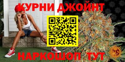 стафф Мариинск
