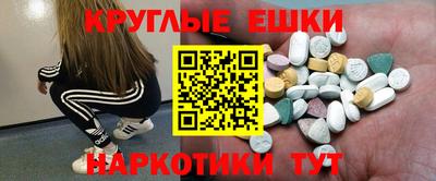 стафф Мариинск
