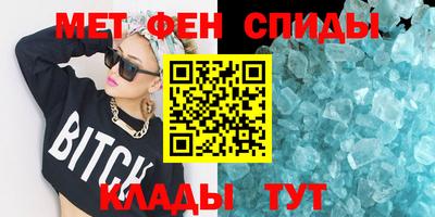 гашишное масло Малоярославец