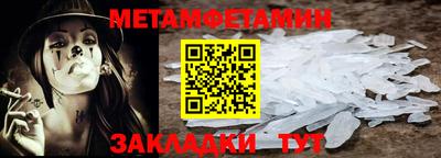 гашишное масло Малоярославец