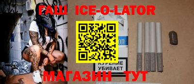 стафф Мариинск