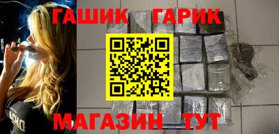 мяу мяу кристалл Малгобек